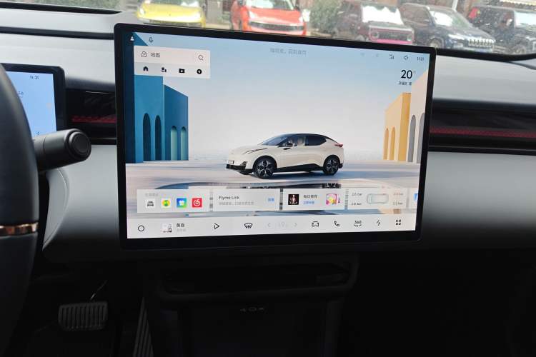 Used Lynk & Co Z20 2025 530 km Range Rear-Wheel Drive Max Audio And AC Panel