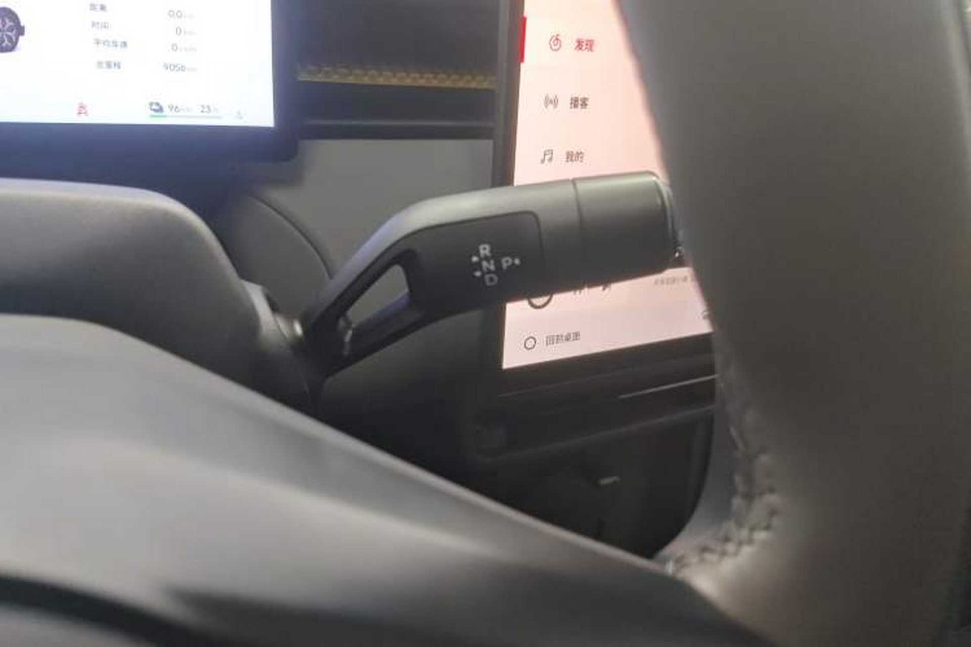 Used Lynk & Co Z20 2025 530 km Range Rear-Wheel Drive Max Gear Lever