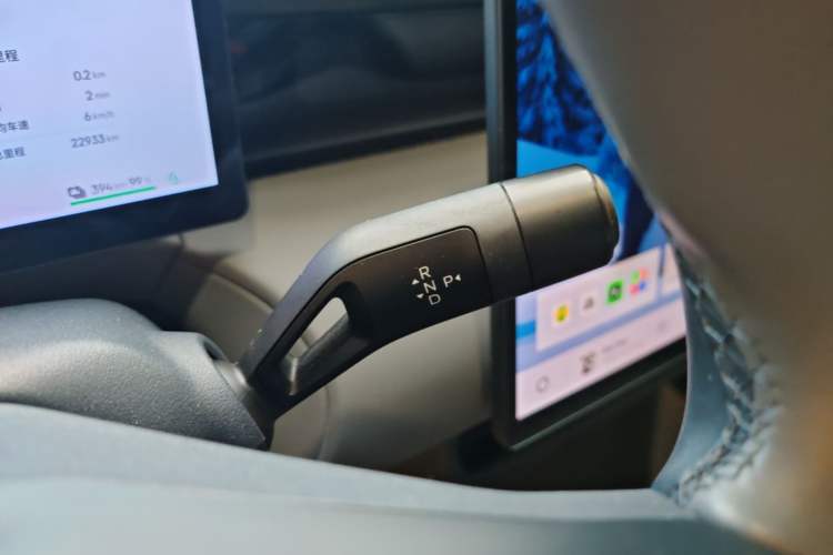 Used Lynk & Co Z20 2025 530 km Range Rear-Wheel Drive Pro Gear Lever