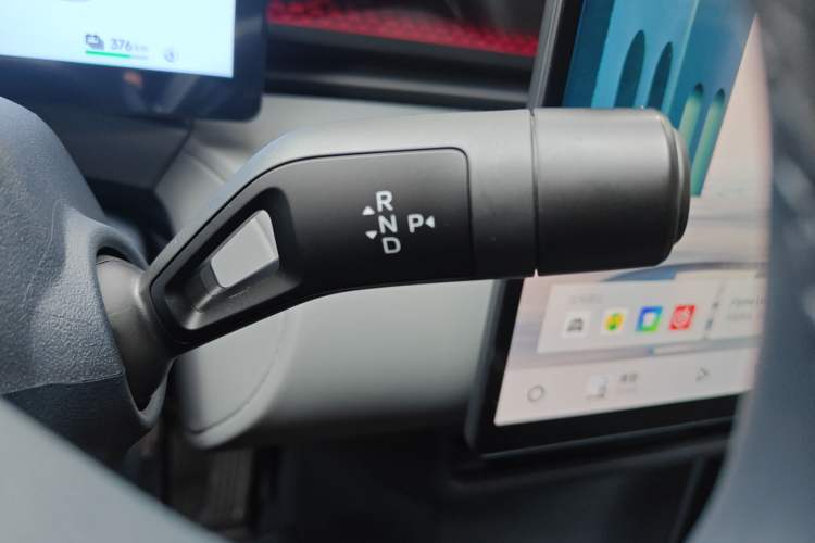 Used Lynk & Co Z20 2025 530 km Range Rear-Wheel Drive Max Gear Lever