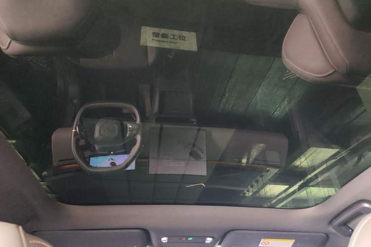 Used Lynk & Co Z20 2025 530 km Range Rear-Wheel Drive Max Headliner