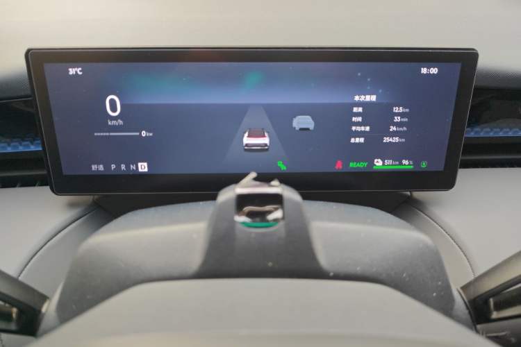 Used Lynk & Co Z20 2025 530 km Range Rear-Wheel Drive Max Instrument Cluster