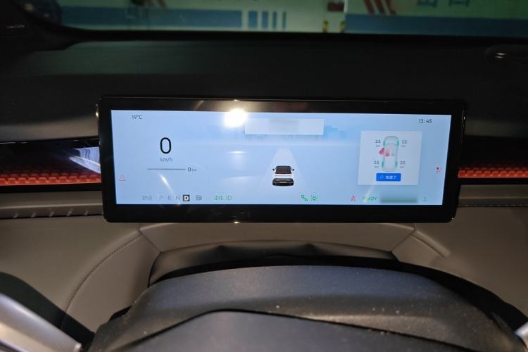 Used Lynk & Co Z20 2025 530 km Range Rear-Wheel Drive Pro Instrument Cluster