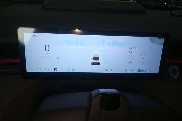 Used Lynk & Co Z20 2025 530 km Range Rear-Wheel Drive Max Instrument Cluster