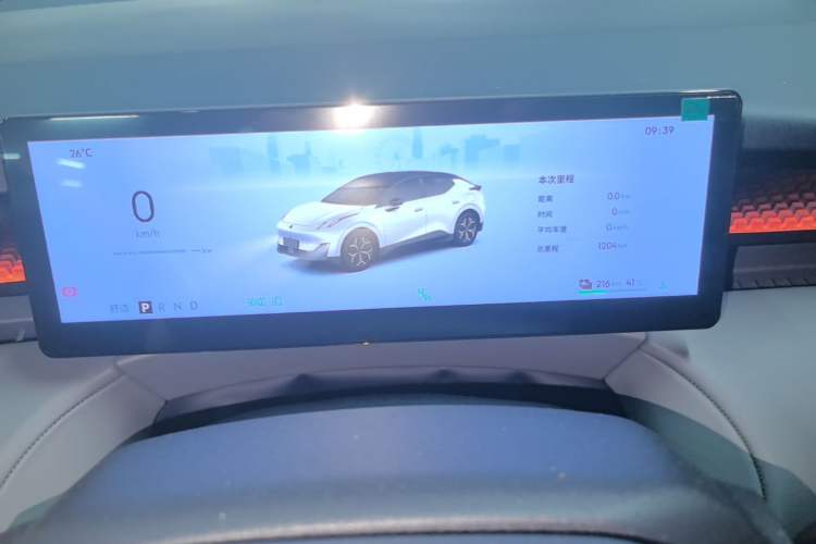 Used Lynk & Co Z20 2025 530 km Range Rear-Wheel Drive Pro Instrument Cluster
