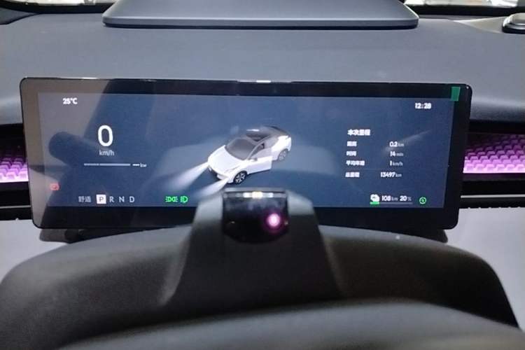 Used Lynk & Co Z20 2025 530 km Range Rear-Wheel Drive Max Instrument Cluster