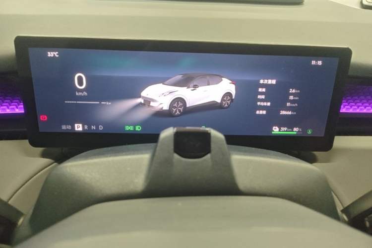 Used Lynk & Co Z20 2025 530 km Range Rear-Wheel Drive Max Instrument Cluster