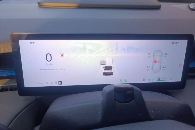 Used Lynk & Co Z20 2025 530 km Range Rear-Wheel Drive Max Instrument Cluster