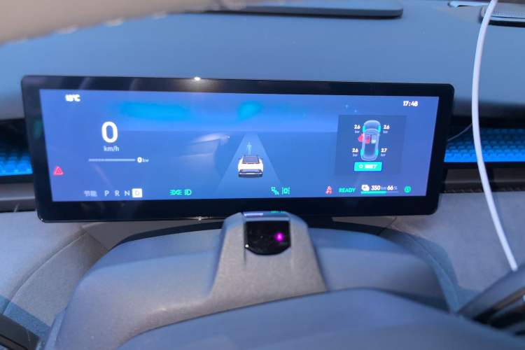 Used Lynk & Co Z20 2025 530 km Range Rear-Drive Max "Chasing the Sun" Edition Instrument Cluster