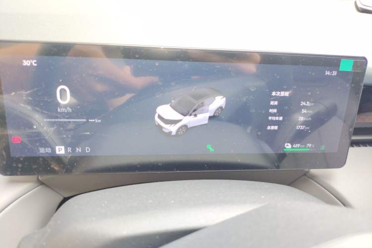 Used Lynk & Co Z20 2025 530 km Range Rear-Wheel Drive Pro Instrument Cluster