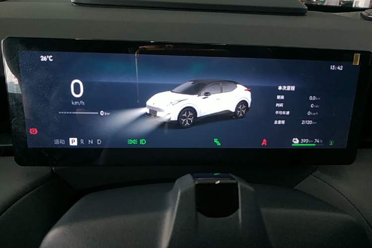 Used Lynk & Co Z20 2025 530 km Range Rear-Wheel Drive Max Instrument Cluster