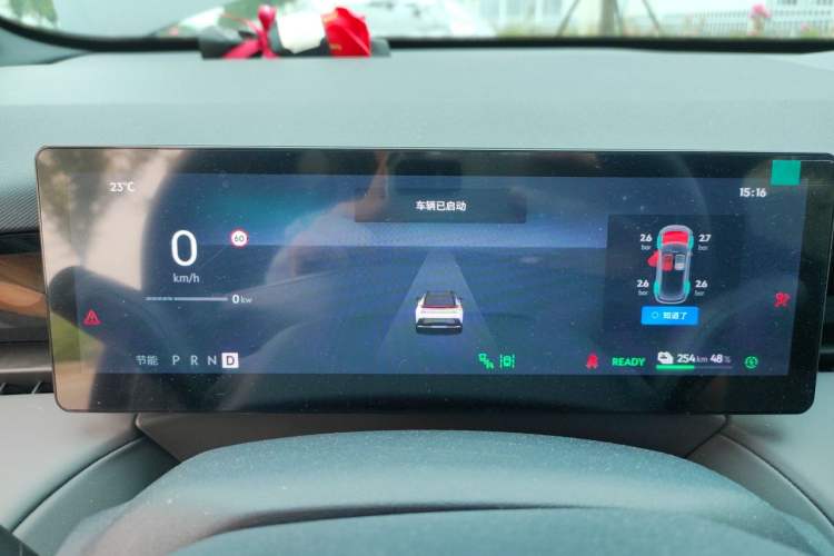 Used Lynk & Co Z20 2025 530 km Range Rear-Wheel Drive Pro Instrument Cluster