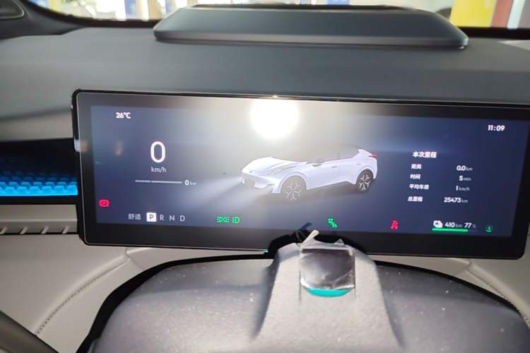 Used Lynk & Co Z20 2025 530 km Range Rear-Wheel Drive Max Instrument Cluster