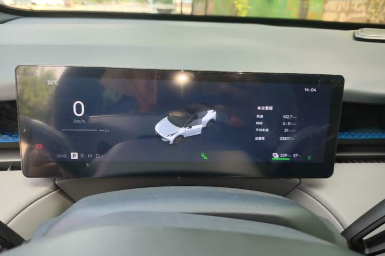 Used Lynk & Co Z20 2025 530 km Range Rear-Wheel Drive Pro Instrument Cluster