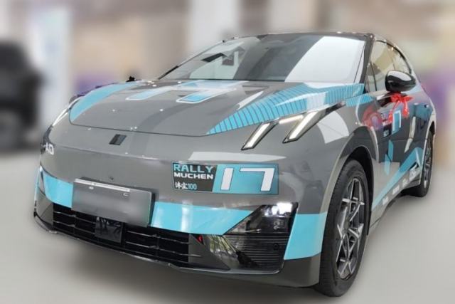 Used Lynk & Co Z20 2025 530 km Range Rear-Wheel Drive Max