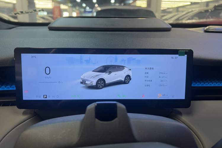 Used Lynk & Co Z20 2025 530 km Range Rear-Wheel Drive Max Odometer Close Up