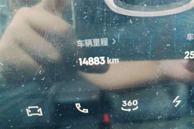 Used Lynk & Co Z20 2025 530 km Range Rear-Wheel Drive Pro Odometer Close Up