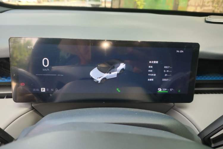 Used Lynk & Co Z20 2025 530 km Range Rear-Wheel Drive Pro Odometer Close Up
