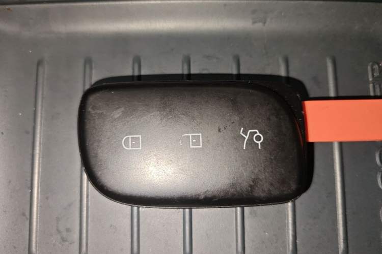 Used Lynk & Co Z20 2025 530 km Range Rear-Wheel Drive Max Vehicle Key