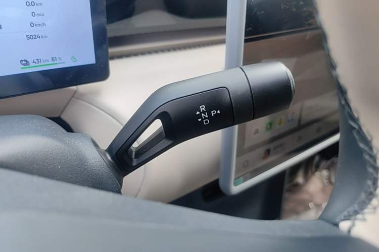 Used Lynk & Co Z20 2025 530 km Range Rear-Wheel Drive Pro Gear Lever