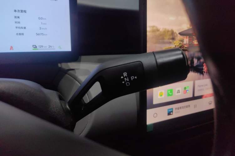 Used Lynk & Co Z20 2025 530 km Range Rear-Wheel Drive Pro Gear Lever