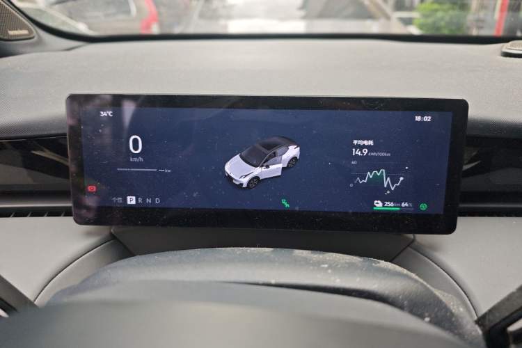 Used Lynk & Co Z20 2025 530 km Range Rear-Wheel Drive Pro Instrument Cluster