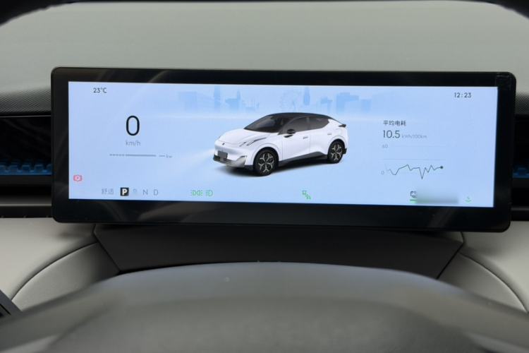 Used Lynk & Co Z20 2025 530 km Range Rear-Wheel Drive Pro Instrument Cluster