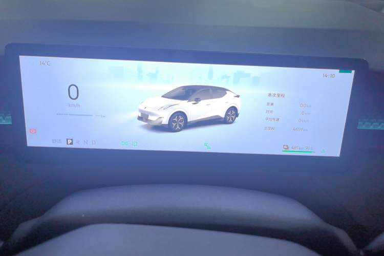 Used Lynk & Co Z20 2025 530 km Range Rear-Wheel Drive Pro Instrument Cluster