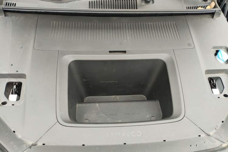 Used Lynk & Co Z20 2025 530 km Range Rear-Wheel Drive Max Engine Bay