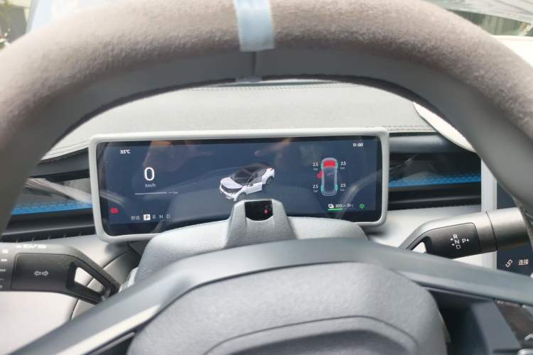 Used Lynk & Co Z20 2025 530 km Range Rear-Wheel Drive Max Instrument Cluster