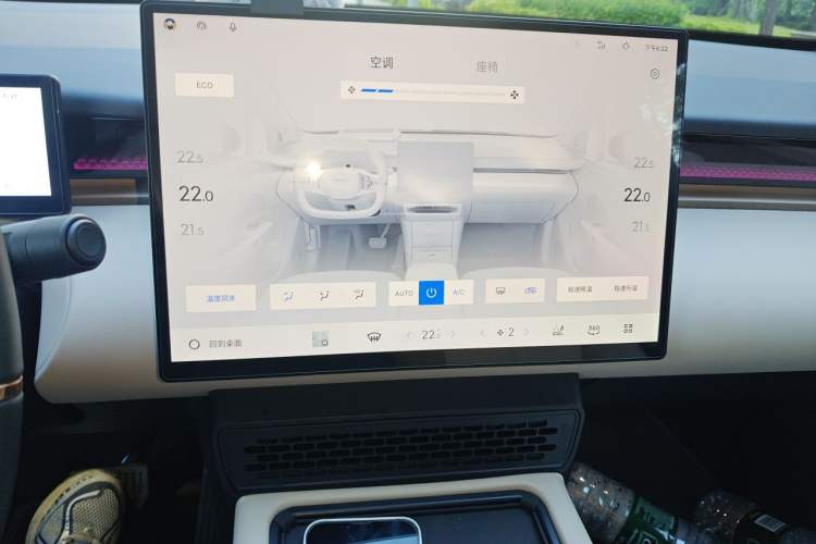 Used Lynk & Co Z20 2025 530 km Range Rear-Wheel Drive Pro Audio And AC Panel