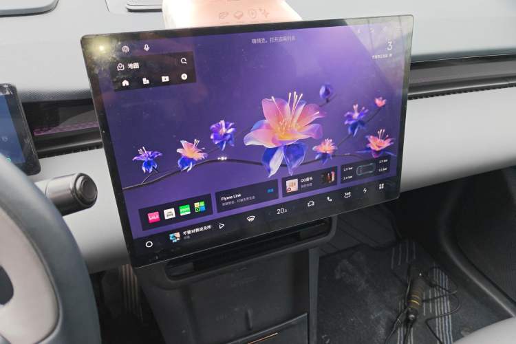 Used Lynk & Co Z20 2025 530 km Range Rear-Wheel Drive Pro Audio And AC Panel