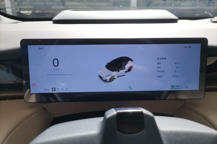 Used Lynk & Co Z20 2025 530 km Range Rear-Wheel Drive Max Instrument Cluster