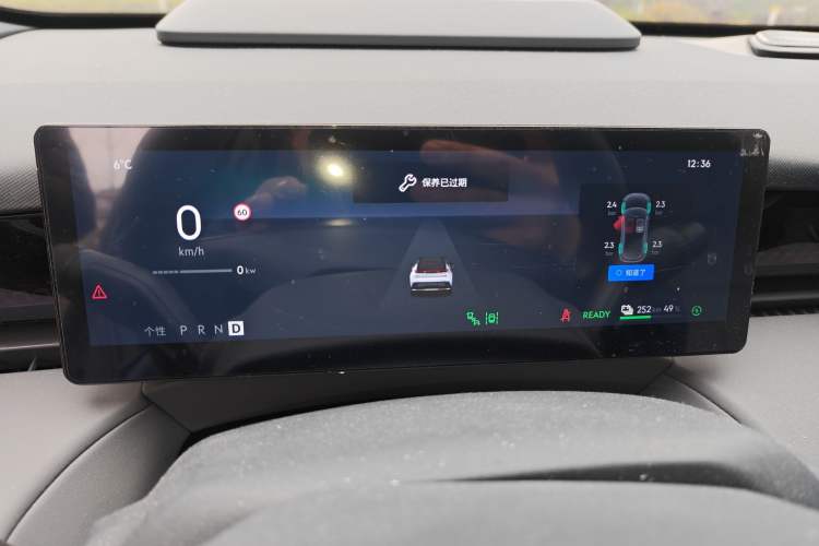 Used Lynk & Co Z20 2025 530 km Range Rear-Wheel Drive Pro Instrument Cluster