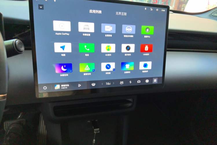 Used Lynk & Co Z20 2025 530 km Range Rear-Wheel Drive Max Audio And AC Panel