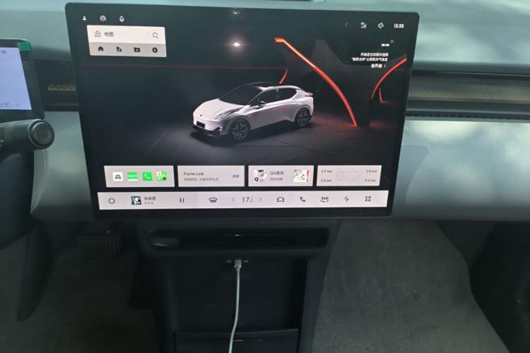 Used Lynk & Co Z20 2025 530 km Range Rear-Wheel Drive Max Audio And AC Panel