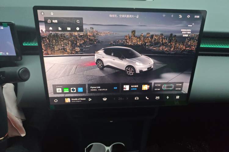 Used Lynk & Co Z20 2025 530 km Range Rear-Wheel Drive Pro Audio And AC Panel