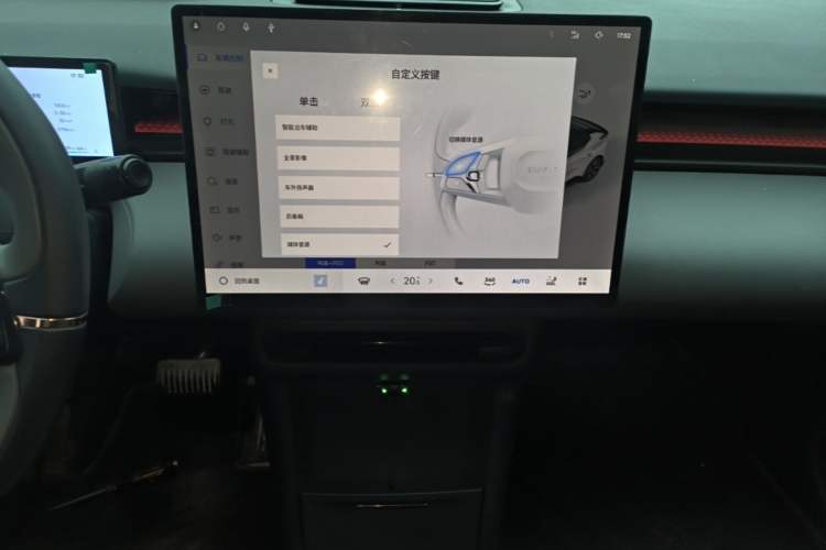 Used Lynk & Co Z20 2025 530 km Range Rear-Wheel Drive Max Audio And AC Panel