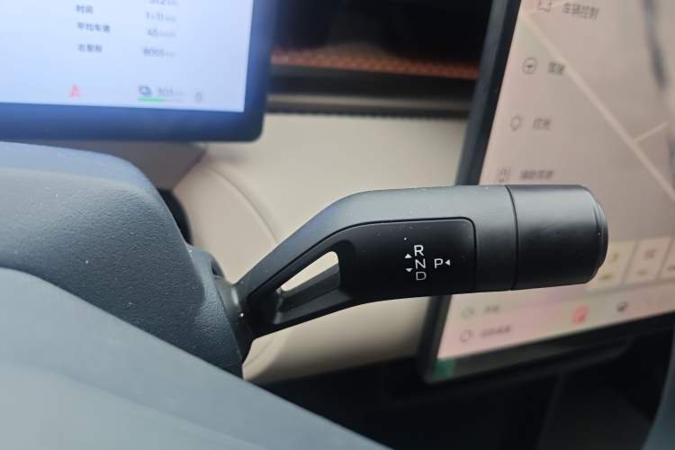 Used Lynk & Co Z20 2025 530 km Range Rear-Wheel Drive Max Gear Lever