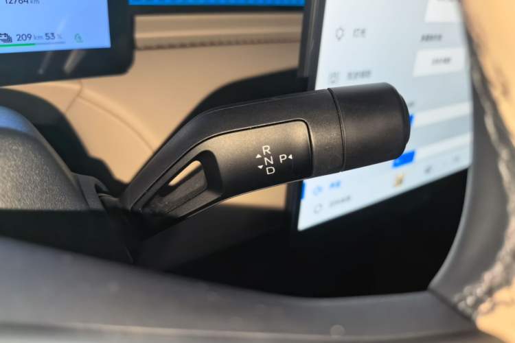 Used Lynk & Co Z20 2025 530 km Range Rear-Wheel Drive Max Gear Lever