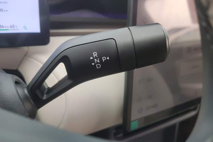 Used Lynk & Co Z20 2025 530 km Range Rear-Wheel Drive Pro Gear Lever
