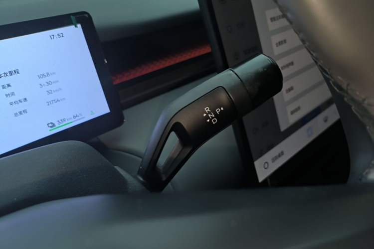 Used Lynk & Co Z20 2025 530 km Range Rear-Wheel Drive Max Gear Lever