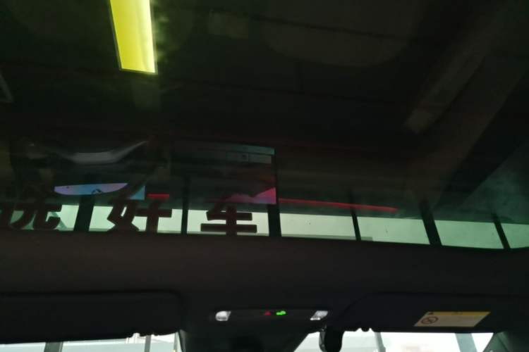 Used Lynk & Co Z20 2025 530 km Range Rear-Wheel Drive Pro Headliner