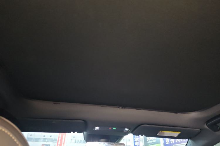 Used Lynk & Co Z20 2025 530 km Range Rear-Wheel Drive Max Headliner