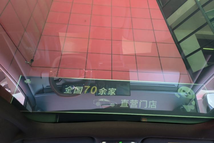 Used Lynk & Co Z20 2025 530 km Range Rear-Wheel Drive Pro Headliner