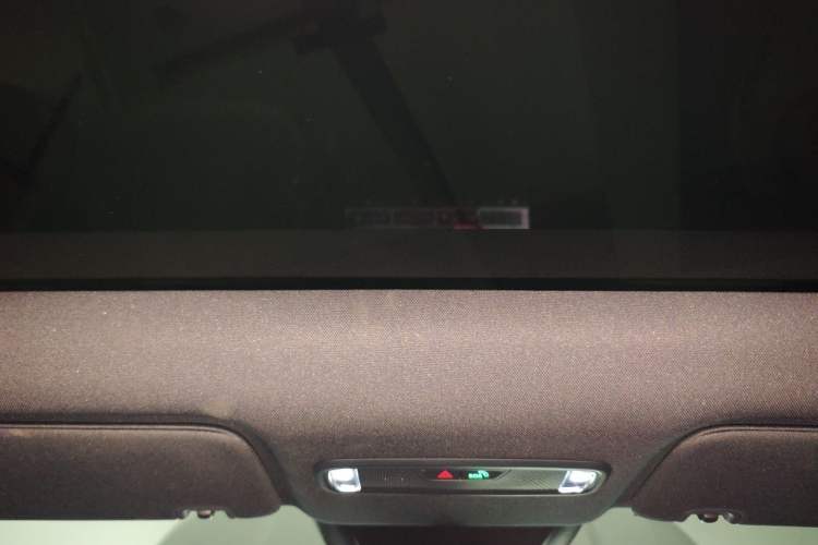 Used Lynk & Co Z20 2025 530 km Range Rear-Wheel Drive Pro Headliner