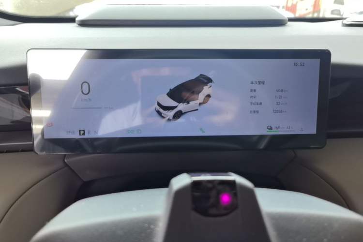 Used Lynk & Co Z20 2025 530 km Range Rear-Wheel Drive Max Instrument Cluster