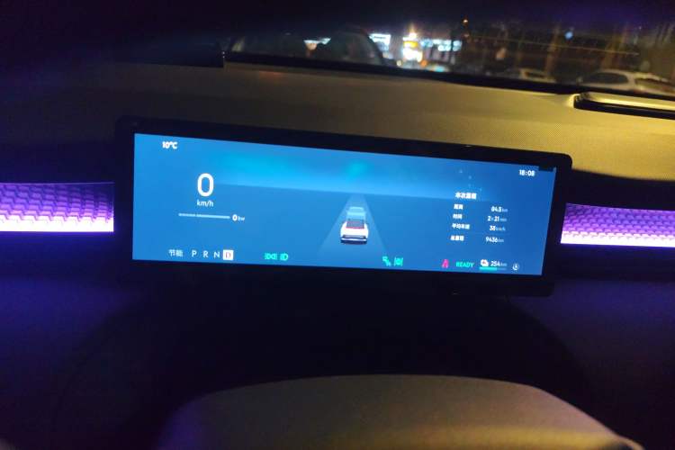 Used Lynk & Co Z20 2025 530 km Range Rear-Wheel Drive Pro Instrument Cluster