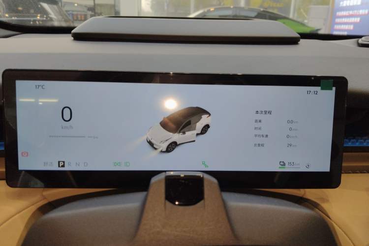 Used Lynk & Co Z20 2025 530 km Range Rear-Wheel Drive Max Instrument Cluster