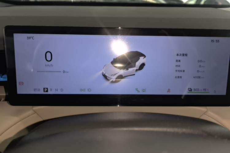 Used Lynk & Co Z20 2025 530 km Range Rear-Wheel Drive Pro Instrument Cluster